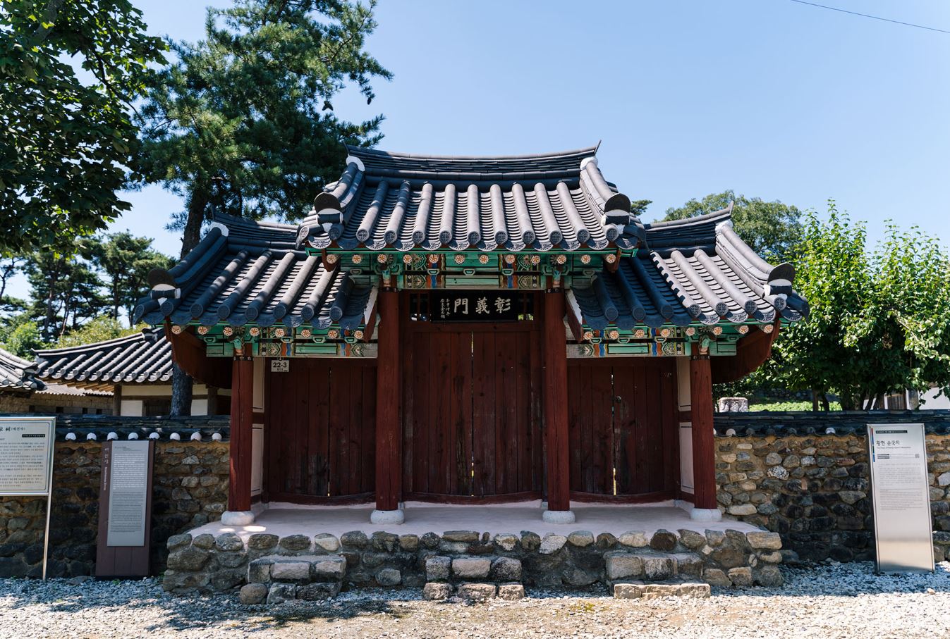 매천사.JPG
